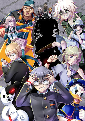 Council of Voices Contest Entry